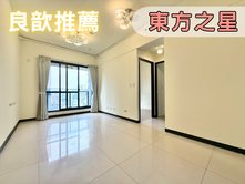 ❤️良歆推薦❤️富宇東方之星採光兩房好規劃+平車