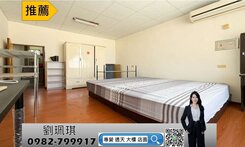 雙輕軌樹德家商、科工館站/稀少釋出騎樓透天