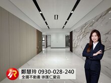 ✨徐匯捷運｜全新裝修電梯三房＋車位✨