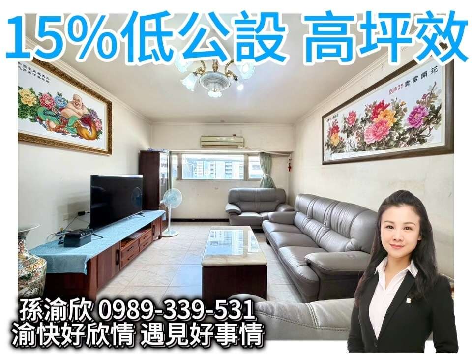 封面圖