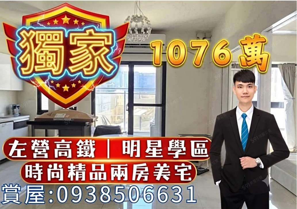 封面圖