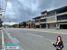 正15米路中興路大地坪透天店面(埔心火車站)