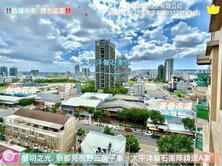🌸台中花市💎新都苑高樓三房️⭐️平面車位