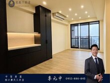 【晟義團隊】阿中☕️專任｜雙主臥✨玄泰PTW海景房
