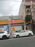 鳳林超熱鬧大面寬金店