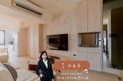 中都首排｜樹禾苑｜景觀帝王三房平車