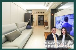 高雄火車站+美麗島捷運∣文賢苑兩房