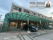 專任💎豐原臨路邊間孝親透天✨