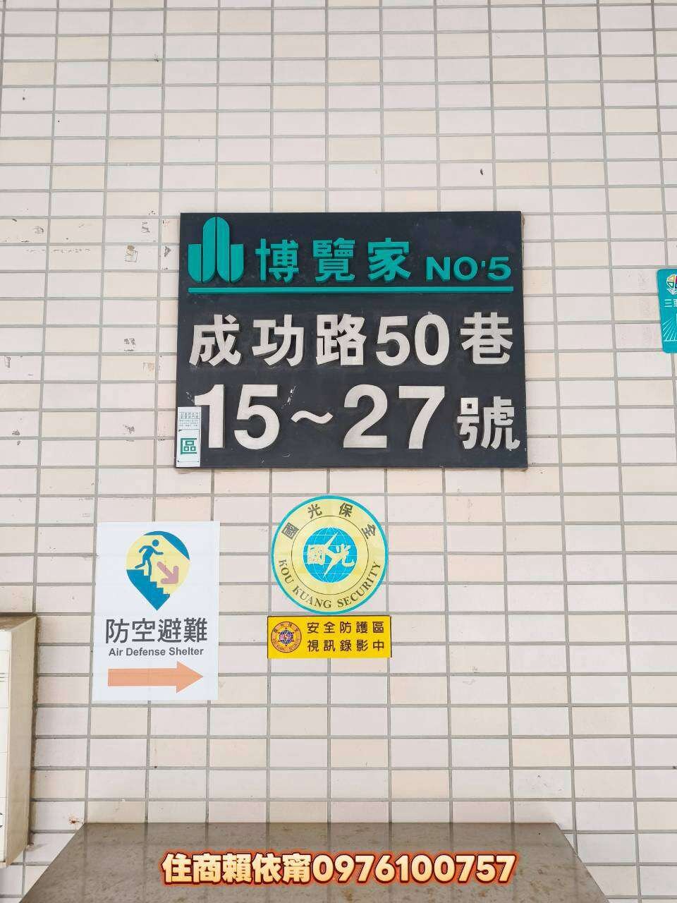 封面圖