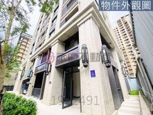 全新未進駐【夢想城】黃金聚落，為您打造最強發跡地！