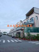 嘉藥大學世界孝親車墅