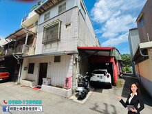 新婚勞工雙薪首購族忠愛莊青埔超值(透天)