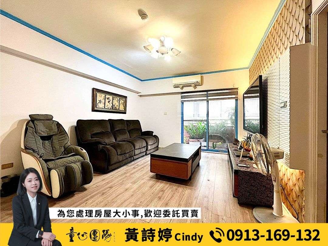 封面圖