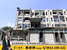 Cindy｜楠梓土庫商圈｜生態綠林5房車墅