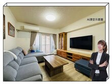 中崙第一標/次頂樓/漂亮大三房(專員陪同)