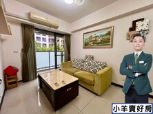 小羊推薦✨內壢合遠大學城露臺美兩房