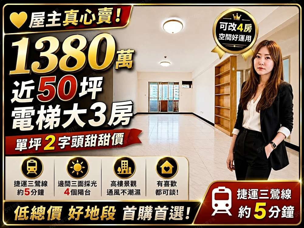 封面圖