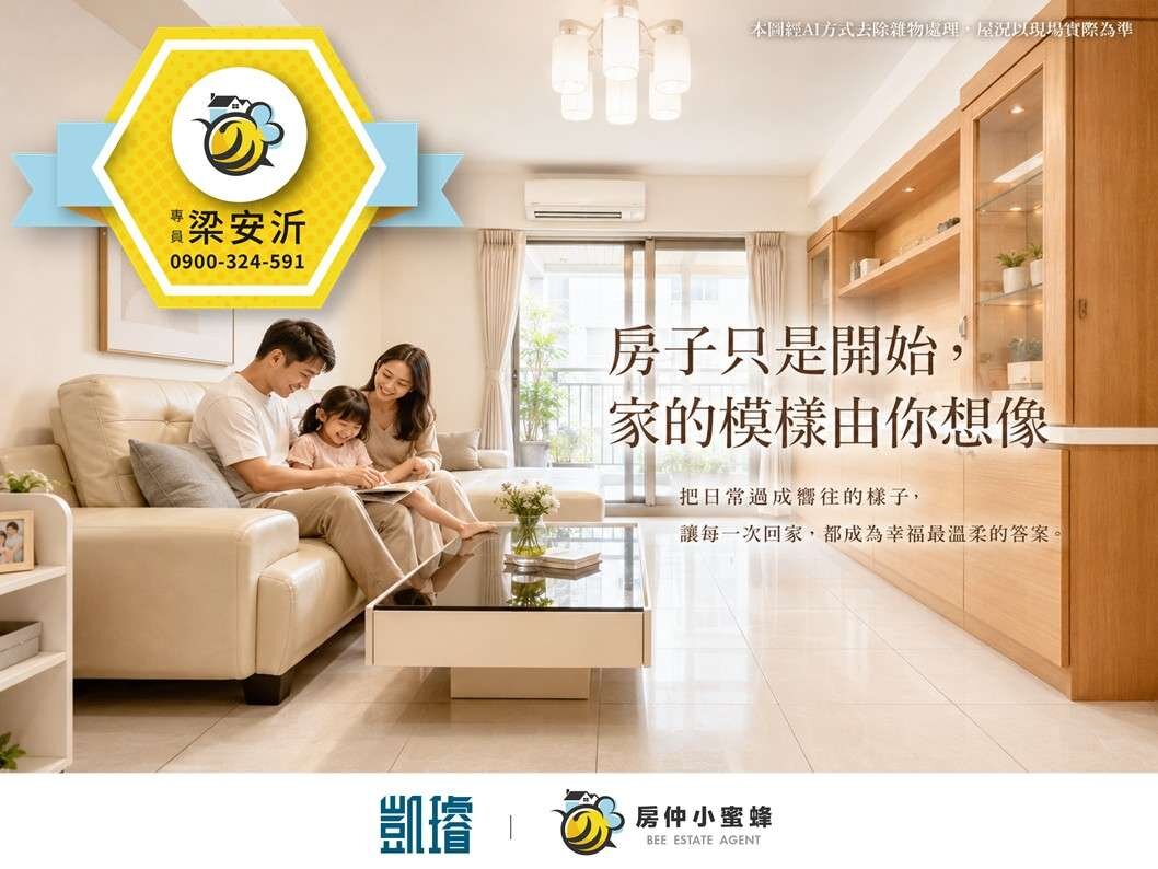 封面圖