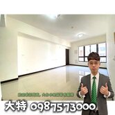 【有巢大特】西屯福星品藏逢甲高樓美三房車~歡迎賞屋