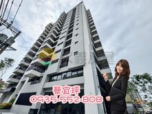 楠梓｜就是要萬事興．楠梓|全新高樓層景觀３房平車