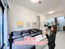 前峰商圈|美好時代|美美正三房