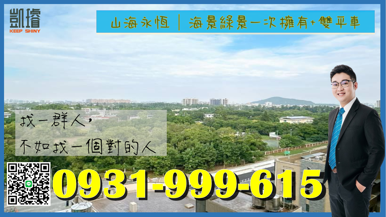 封面圖