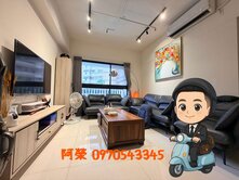 專簽｜工學綠園道３房平車｜８坪大露臺｜城市花園生活