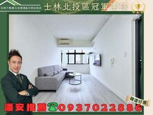 潘安精選專賣．南港昆陽近捷運3房採光美寓