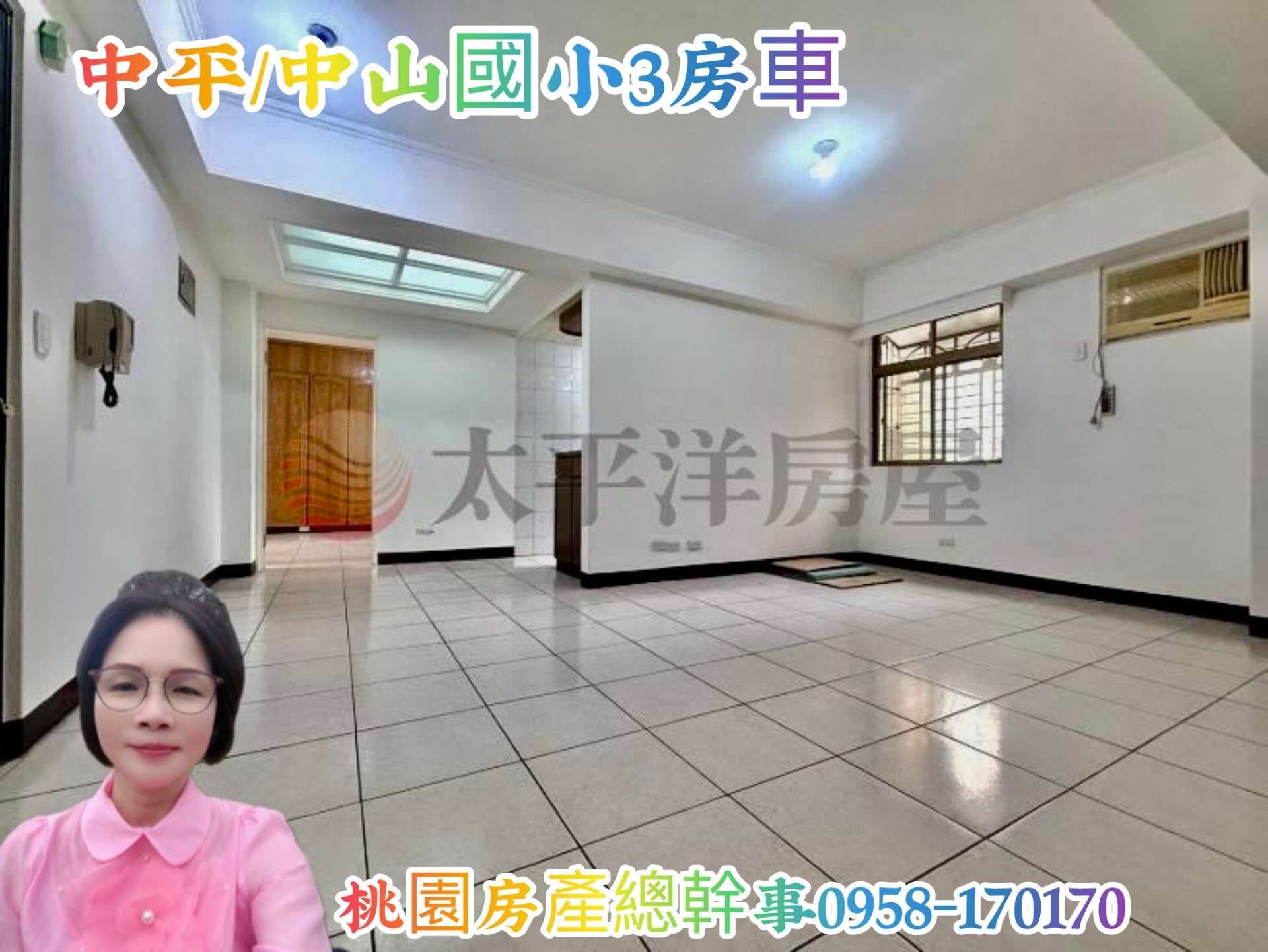 封面圖