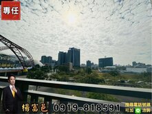 🔥賠售200萬🔥走路都到洲際 全新三房平車