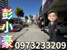 漢民商圈/中山國中/臨路黃金店.住.大透天