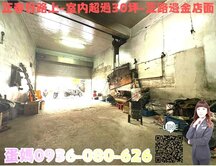 ❤蛋媽推薦❤小檜溪旁❤正春日路上店面❤自家騎樓停車