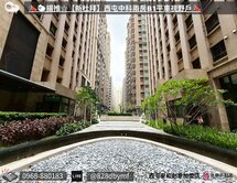 🐑揚推☆【新杜拜】西屯中科兩房B1平車視野戶📣