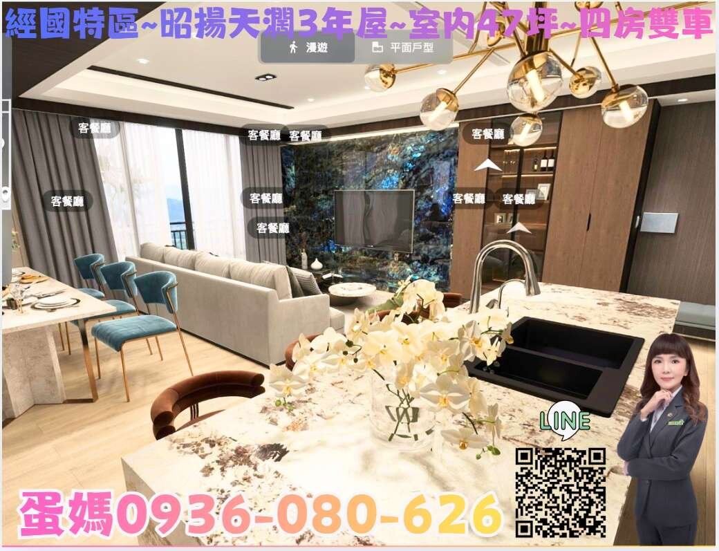 封面圖