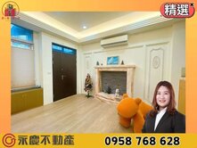 A9🔆樁之林🔆綠意質感大空間透天別墅