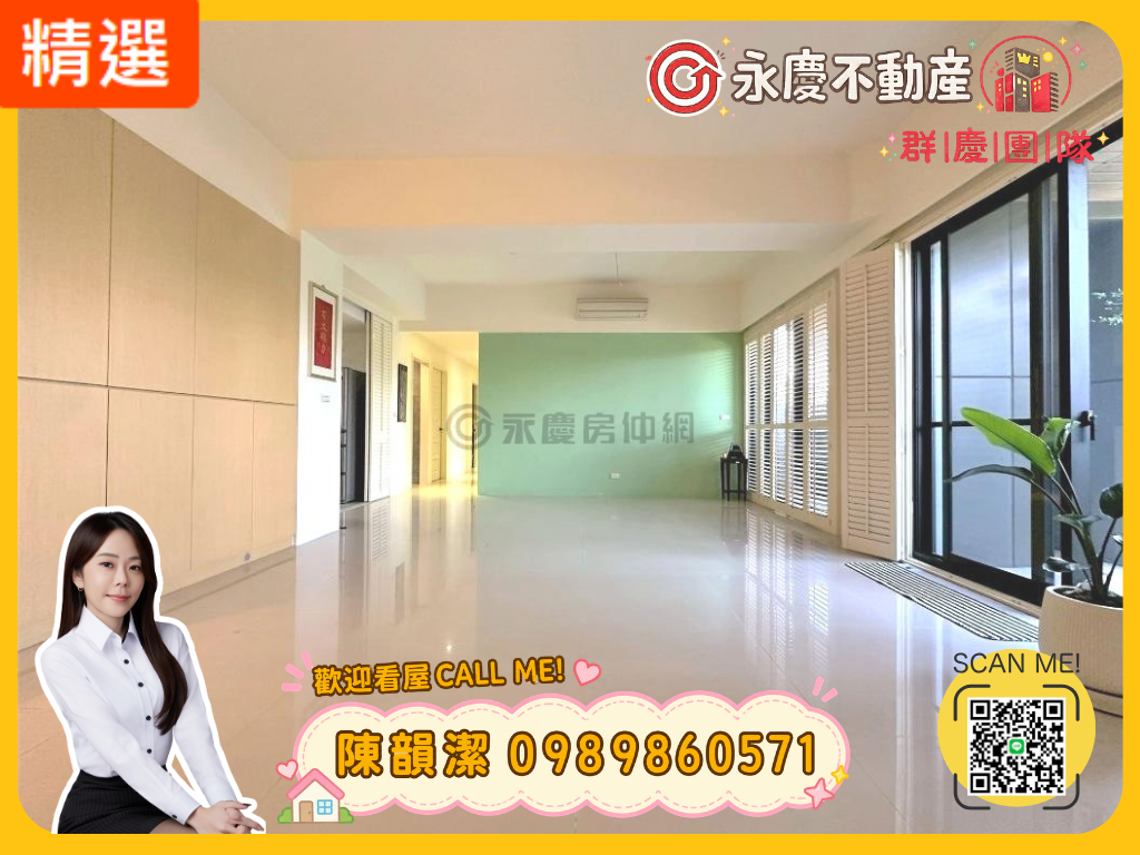 封面圖