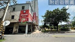 ❤中山路透天厝