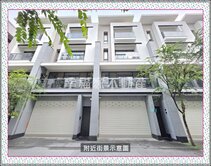 ❤️永康【臺邦富世通】8年屋三車墅❤️