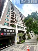A7富御捷境邊間大陽台兩房車