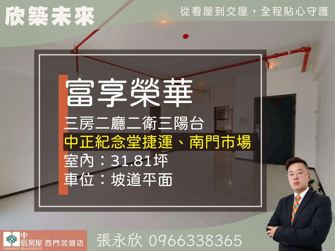 封面圖