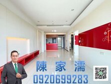 ✨阿濡推薦✨太子天廈朝南高樓視野三房車