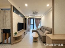 文化天之驕子大兩房雙車