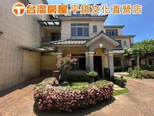 獨家青埔A19站(前後庭院)裝潢大四房車花園別墅