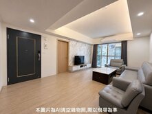 建工×大昌雙商圈｜交通學區美四房車位