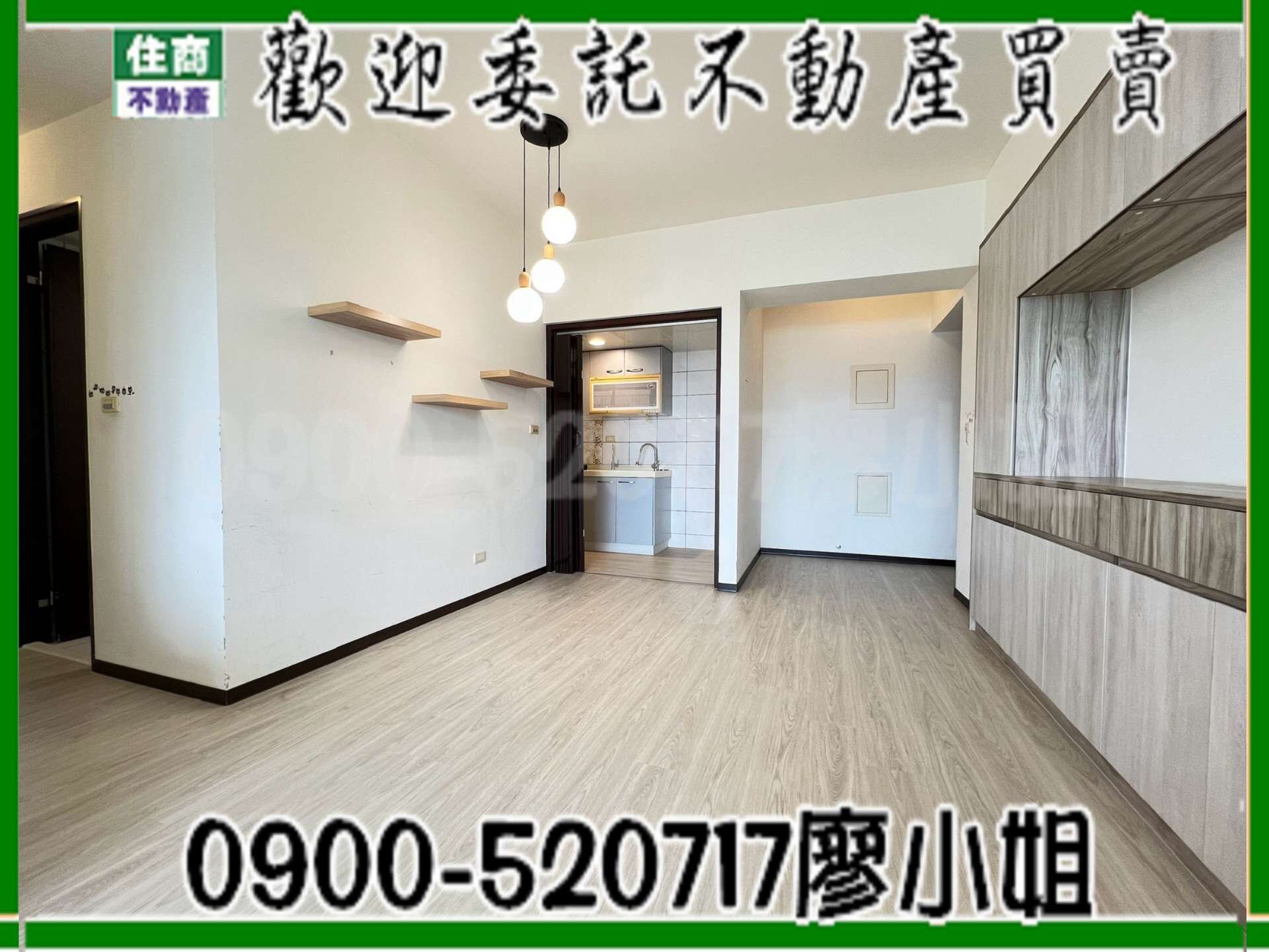 封面圖