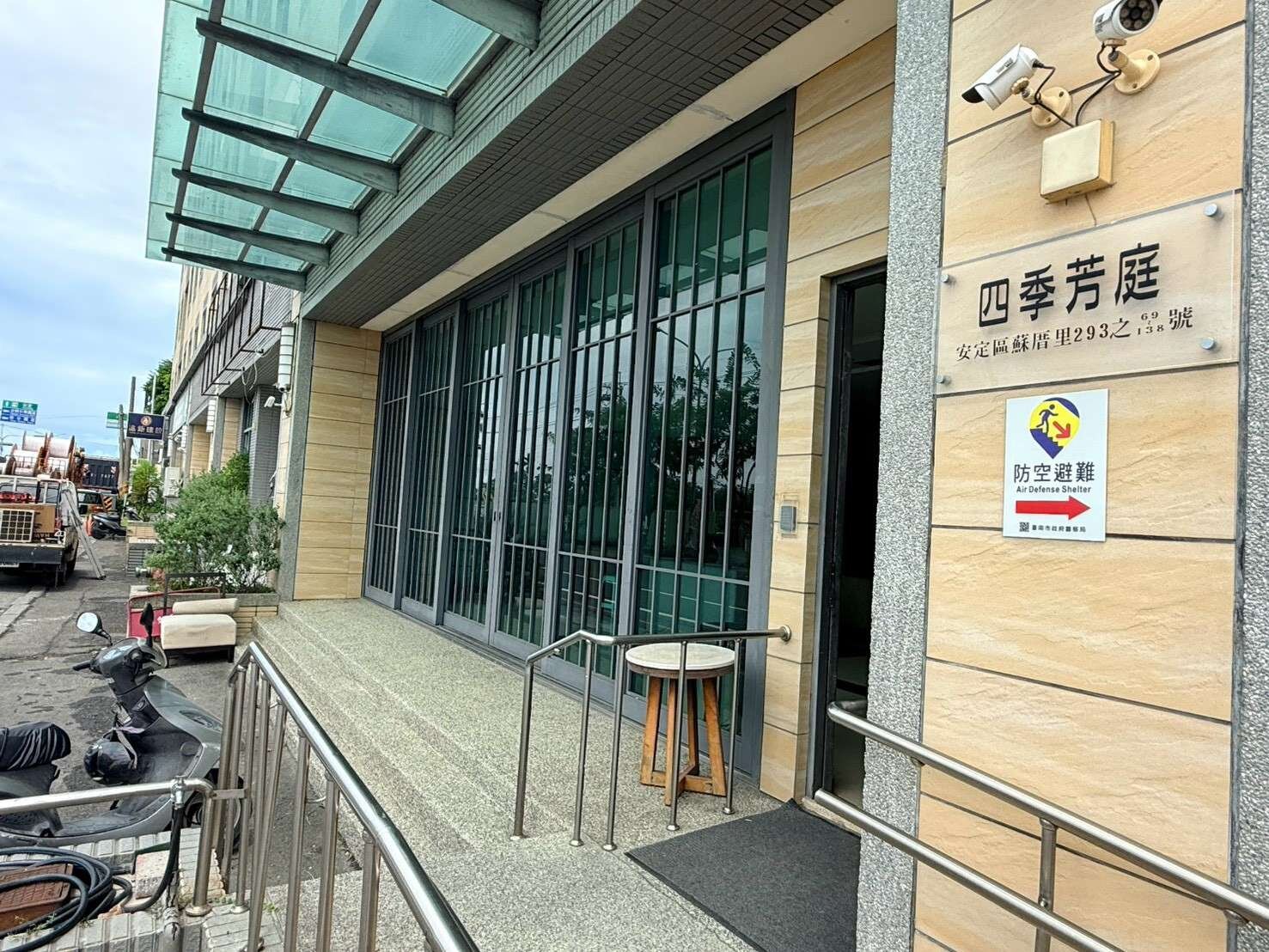 封面圖
