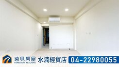 近中國醫採光陽台大套房｜遠見房屋