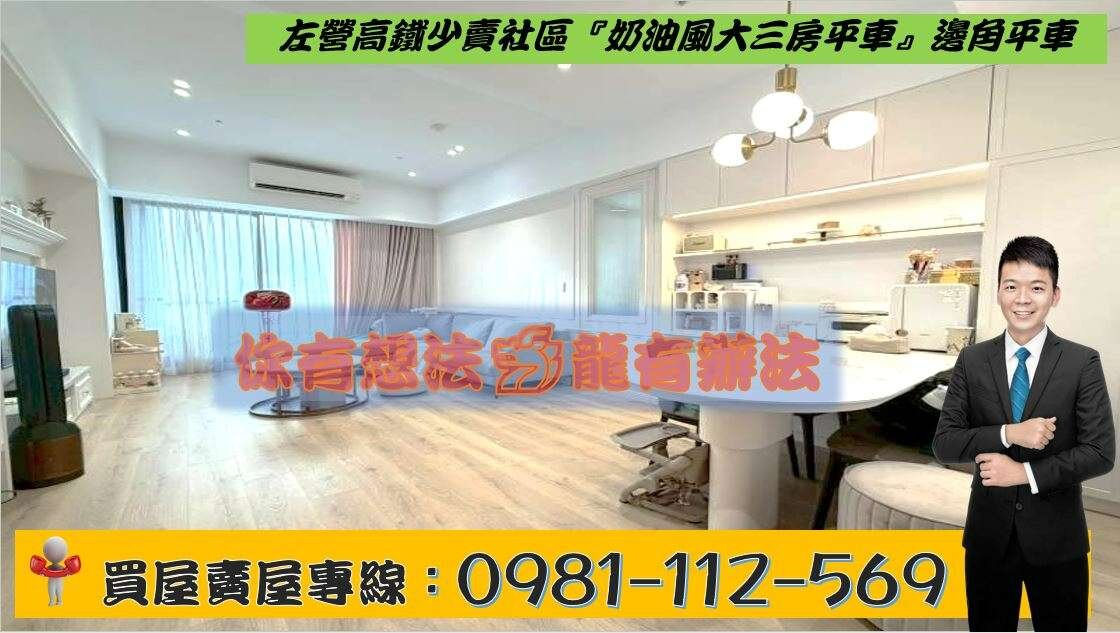 封面圖