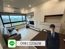 兩房｜奶油風質感精裝戶