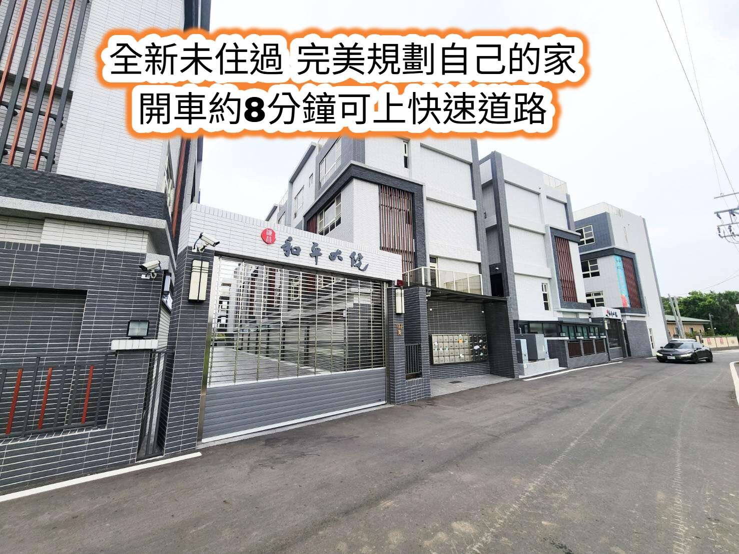 封面圖